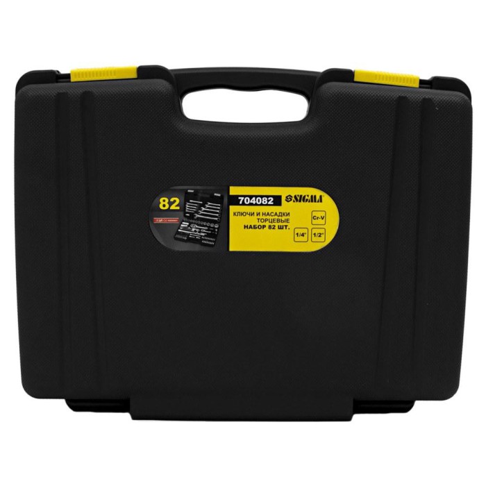 Набір насадок торцевих і біт 1/4