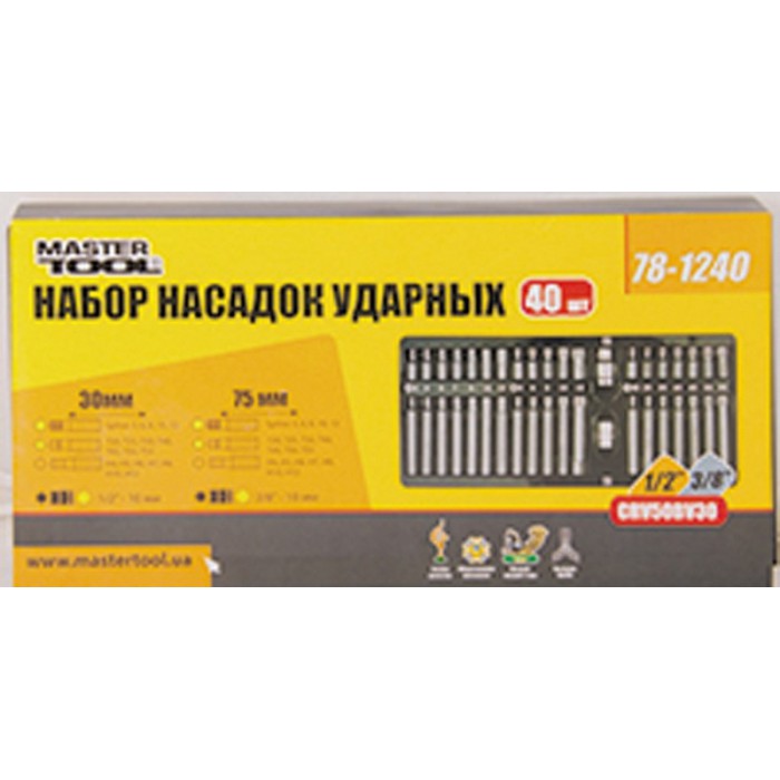 Набор насадок ударных MasterTool 78-1240 (TORX, HEX, SPLINE), 40 шт