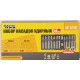 Набор насадок ударных MasterTool 78-1240 (TORX, HEX, SPLINE), 40 шт