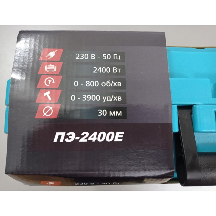 Перфоратор бочковий Grand ПЕ-2400Е