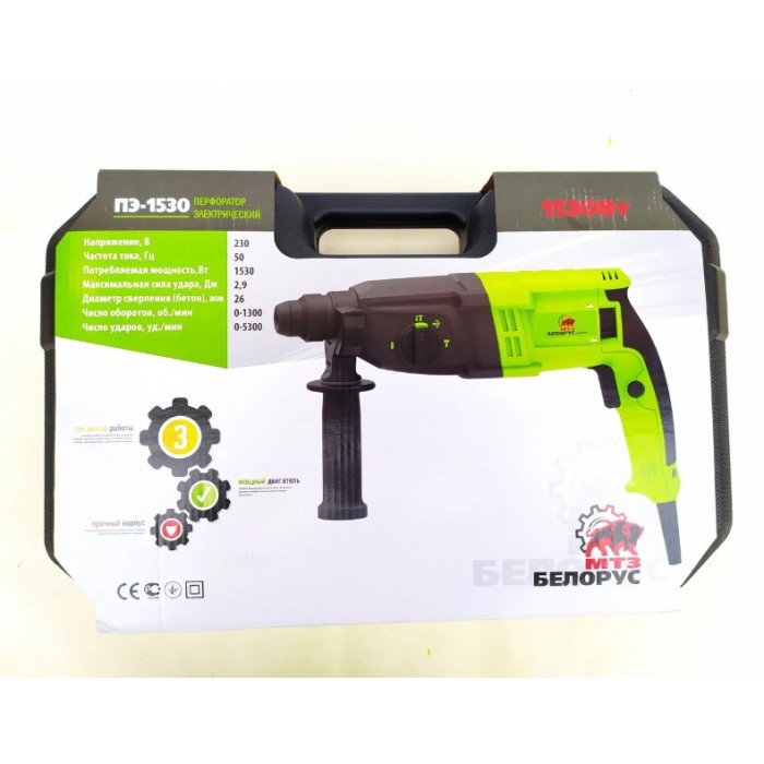 Перфоратор прямий Білорус ПЕ-1530