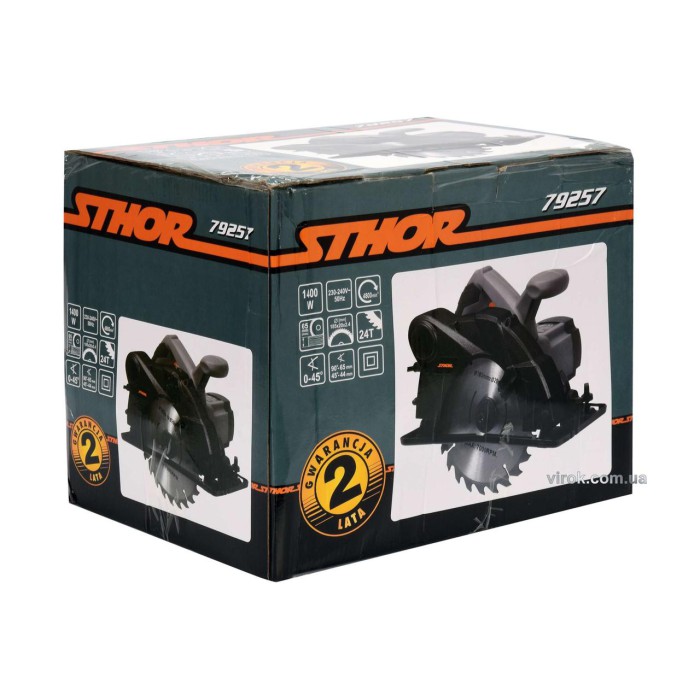 Пила дисковая сетевая STHOR 79257 (1400 Вт, 185 мм диск)