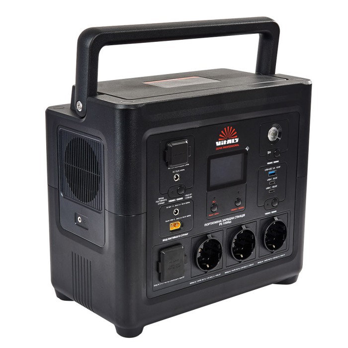 Портативная зарядная станция Vitals Professional PS 1000qc