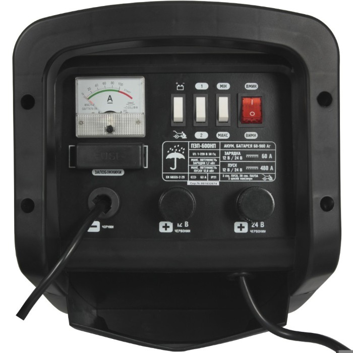 Пуско-зарядний пристрій Кентавр ПЗП-600НП, 220 В, напруга зарядки 12/24 В, пусковий струм 480 А, 3 режиму