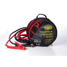 Пусковые провода 600А, 12/24V, Ø12мм, 4м (кабель пусковой, прикуриватель аккумулятора) СИЛА 900309