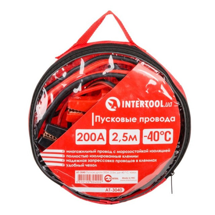 Пускові дроти INTERTOOL AT-3040, 200 А, 2.5 м, до -40°C, чохол