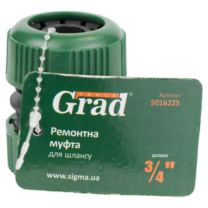 Ремонтна муфта для шланга 3/4