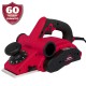 Рубанок Vitals Professional Re 82391TMs