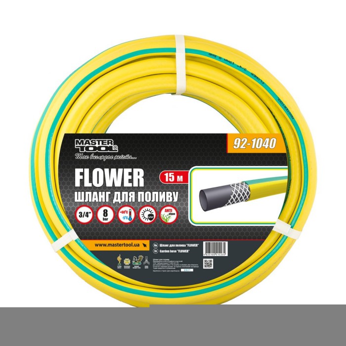 Шланг для полива MASTERTOOL 92-1040, 
