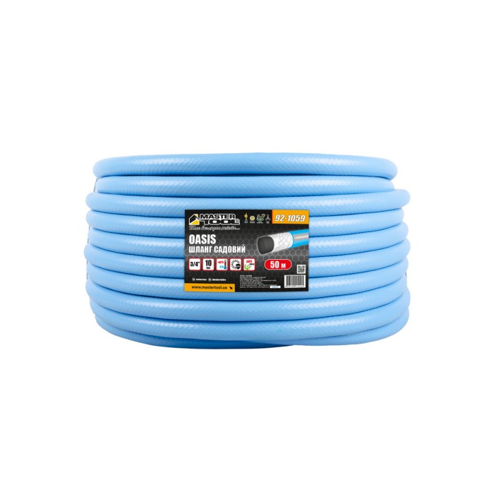 Шланг для поливу MASTERTOOL 92-1059, 