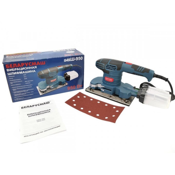 Шлифмашина вибрационная Беларусмаш БВМ-950