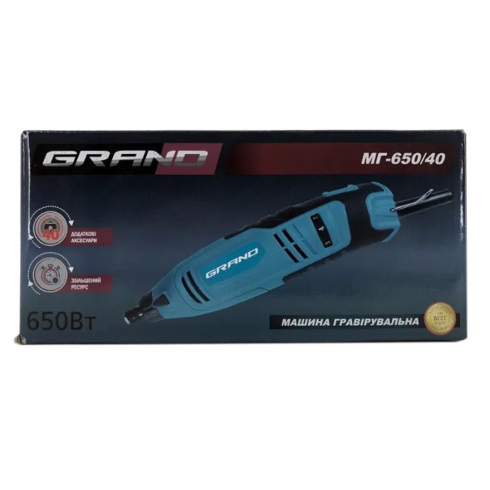 Шлифовальная машина прямая (гравер) Grand МГ-650/40, 650 Вт, 32500 об/мин, цанга 3.2, комплект насадок