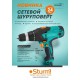 Шуруповерт Sturm ID2140T 400 Вт