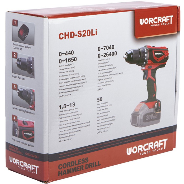 Шуруповерт акумуляторний ударний Worcraft CHD-S20Li, 20, Li-ion, 1650 об/хв, 50 Нм, LED-підсвічування
