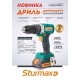 Шуруповерт ударний акумуляторний з безщітковим двигуном Sturmax CDM3220BLI (20В, 2,0 Ач, 2 АКБ, кейс)