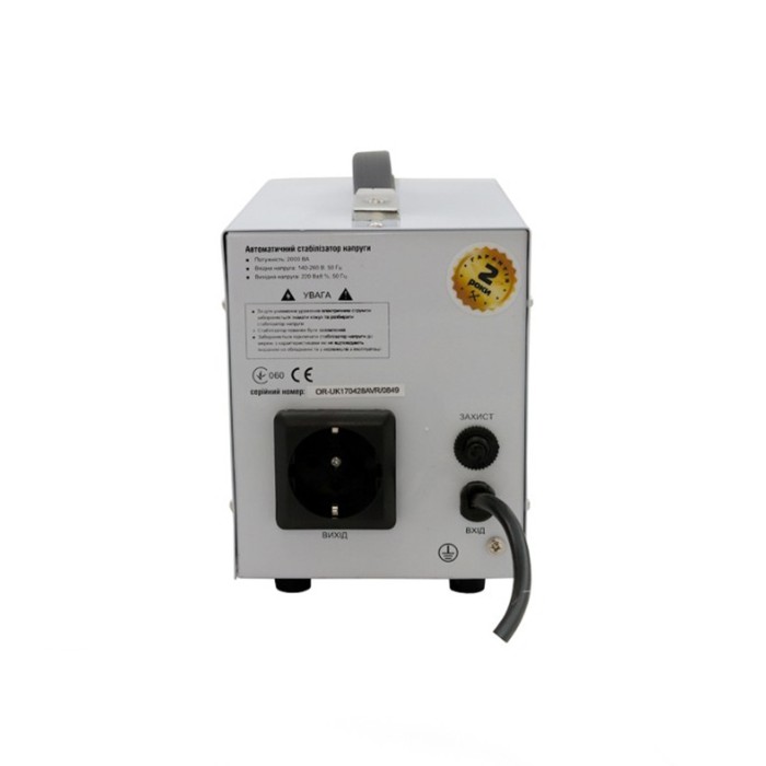 Стабілізатор напруги релейний Sturm 2000 ВA PS93021R