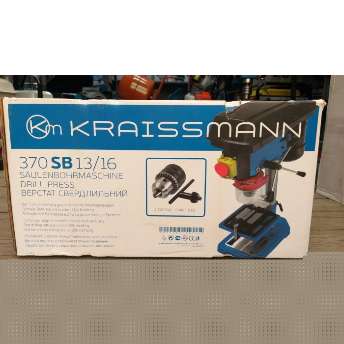 Станок сверлильный KRAISSMANN 370 SB 13/16 (два патрона 13 и 16 мм)