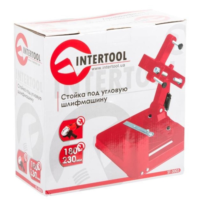 Стійка під кутову шліфмашину INTERTOOL ST-0003 (180 та 230 мм)
