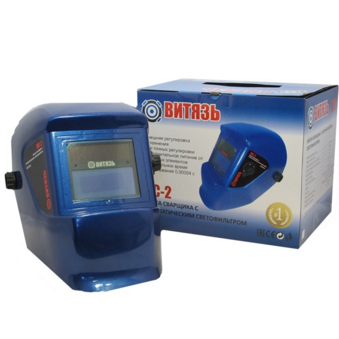 Маска зварника Вітязь МС-2 (хамелеон)