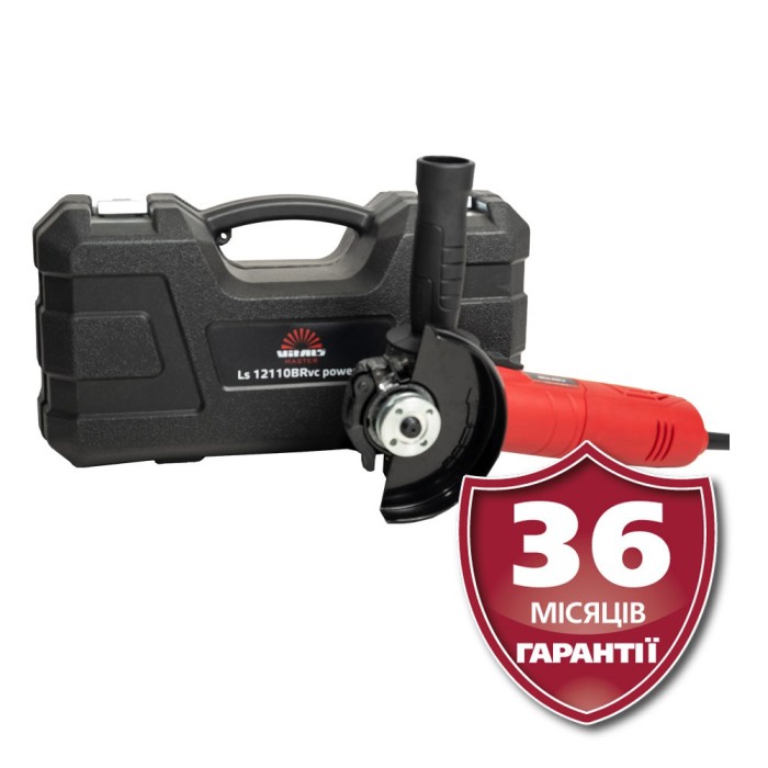 Кутова шліфувальна машина (болгарка) Vitals-Master Ls12110BRvc power+ (125 мм, рег. оборот., пл. пуск)