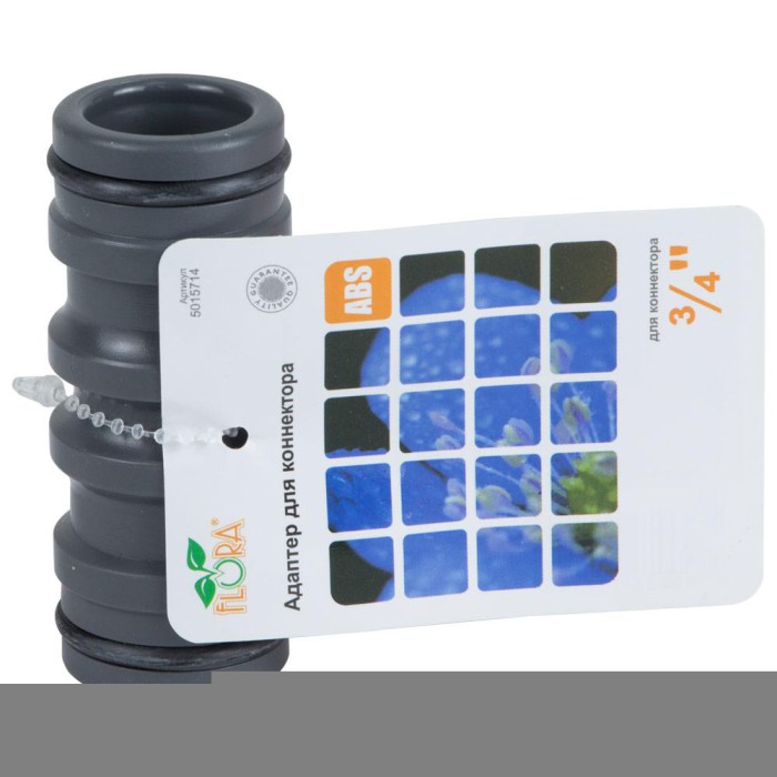 Адаптер для коннектора 3/4