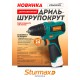 Аккумуляторная дрель-шуруповерт Sturmax CDM3212CL, 12В (без АКБ и ЗУ)