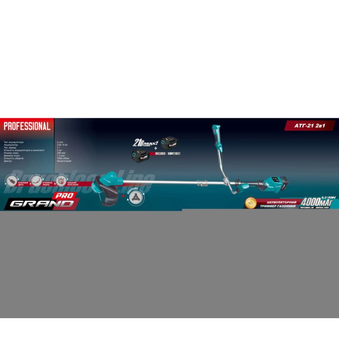 Акумуляторний тример безщітковий Grand АТГ-21 2в1 (2 акумулятора 21 В, 4А*ч, котушка з ліскою і ніж)