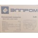 Бензиновий генератор Елпром ЕБГ-5500Е/1 (5.5 кВт/220В)