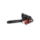 Бензопила Baumaster GC-9945BE 2,8 кВт 405мм