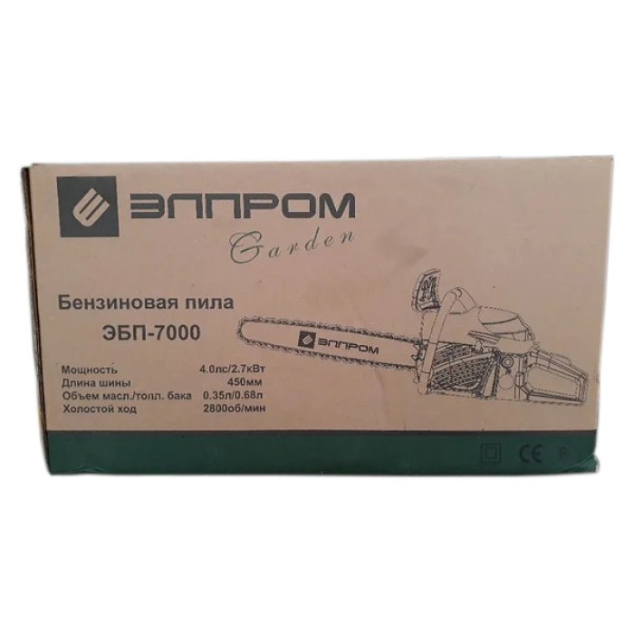 Бензопила Элпром ЕБП-7000, 2700 Вт, 4 л. с., 52 см3., 2шины, 2цепи, легкий пуск, праймер, бак 680 мл Бензопила Элпром ЕБП-7000, 2700 Вт, 4 л. с., 52 см3., 2шины, 2цепи, легкий пуск, праймер, бак 680 мл