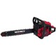 Бензопила ланцюгова Vitals Master BKZ 4523o 15