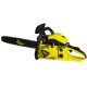 Бензопила ланцюгова Кентавр БП-5225ТН