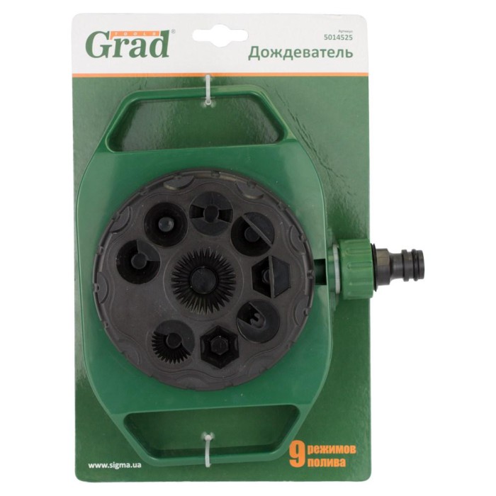 Дощівник 9-режимний (ABS) GRAD (5014525)