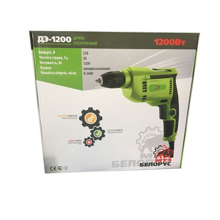 Дриль електрична безударна Білорус ДЕ-1200, 1200 Вт, 0-2600 об/хв, швидкозажимний патрон, реверс