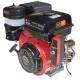 Двигун бензиновий Vitals GE 17.0-25ke (440 см3, 17 к.с.)