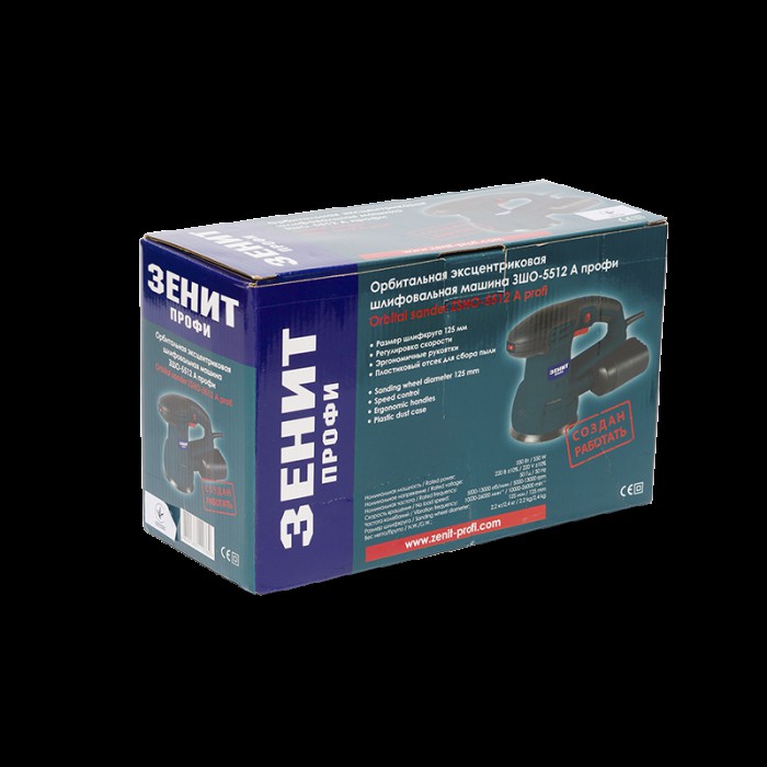 Ексцентрикова (орбітальна) шліфувальна машина ЗЕНІТ ЗШО-5512 А Профі