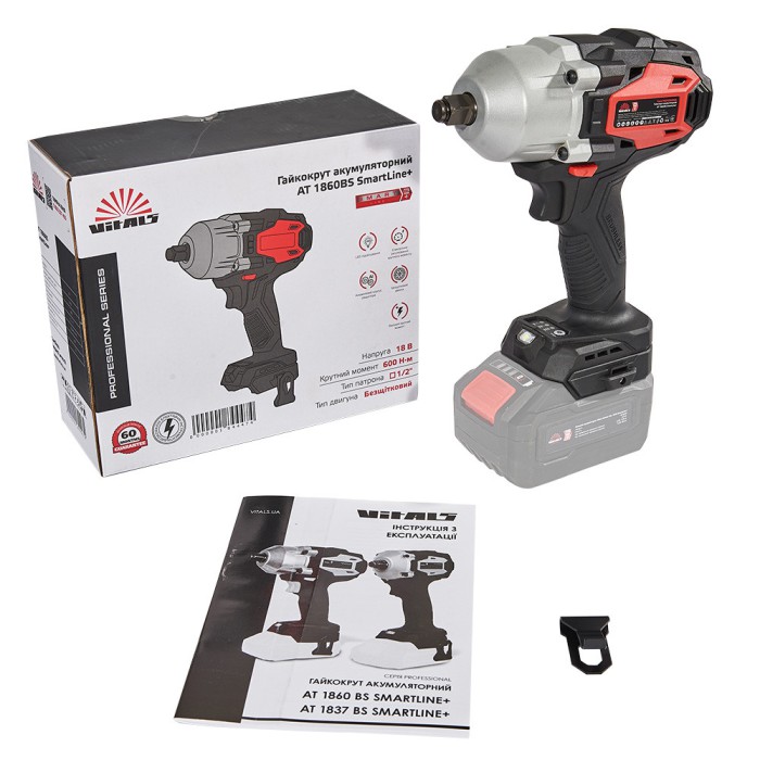 Гайковерт акумуляторний безщітковий Vitals Professional AT 1860 BS SmartLine+ (18 В, без АКБ та ЗУ)