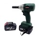 Гайковерт ударний акумуляторний Мінск MГА-21 (2 акумулятора, 20В, 4 насадки, безщітковий двигун, кейс)