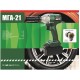 Гайковерт ударний акумуляторний Мінск MГА-21 (2 акумулятора, 20В, 4 насадки, безщітковий двигун, кейс)