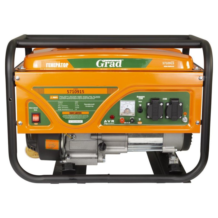 Генератор бензиновий 2.5/2.8 кВт 4-тактний ручний запуск GRAD (5710915) Генератор бензиновий 2.5/2.8 кВт 4-тактний ручний запуск GRAD (5710915)