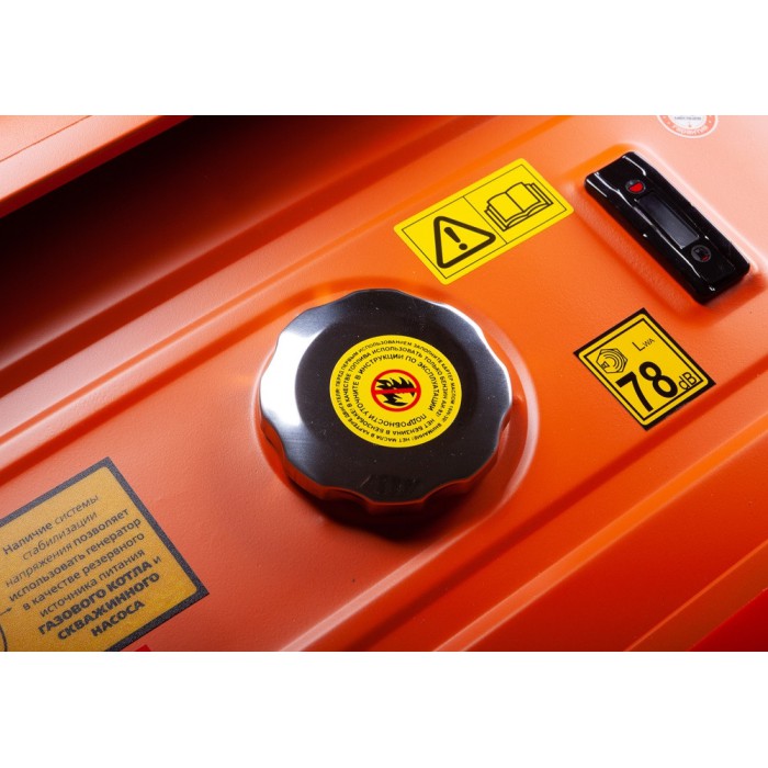 Генератор бензиновий (електрогенератор) Sturm PG8735E, (3500 Вт, ручне/електро)