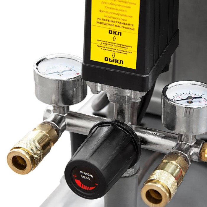 Компресор двоциліндровий ремінний 2.5 кВт 335 л/хв 10бар 50 л (2 крани) SIGMA (7044121)