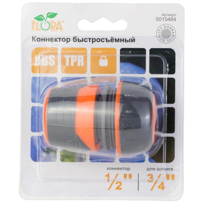 Конектор 1/2