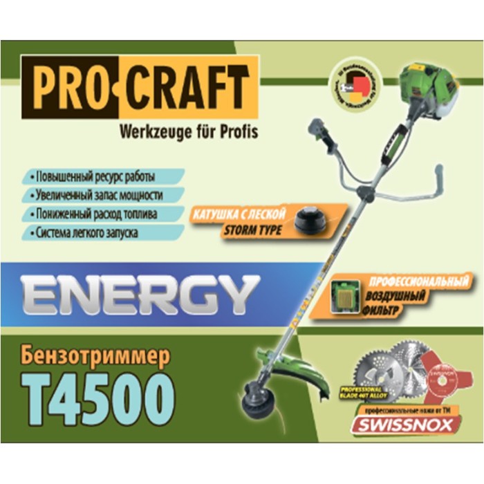Коса бензинова Procraft T4500 NEW, 4500 Вт, 9000 об/хв, 3 ножа, рюкзак, паперовий фільтр