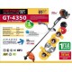 Коса бензиновая Ижмаш Industrial Line GT-4350 (5 ножей (2Т, 3Т,3Т,8Т,40Т победит), 2 катушки)