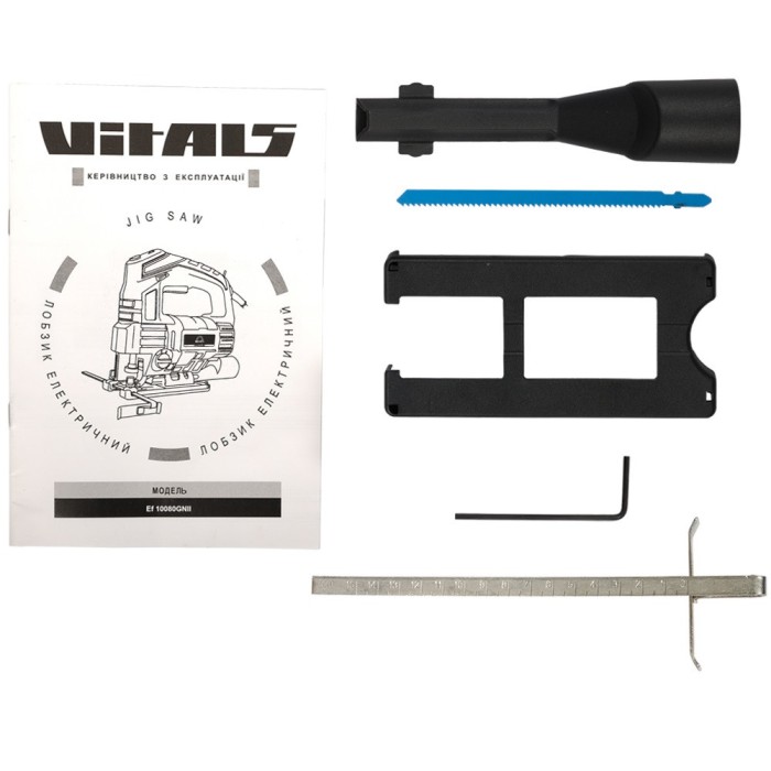 Лобзик електричний Vitals master Ef 10080GNII Лобзик електричний Vitals master Ef 10080GNII