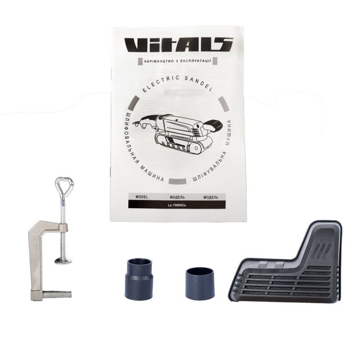 Машина стрічкова шліфувальна Vitals master Ls 7590 XCs