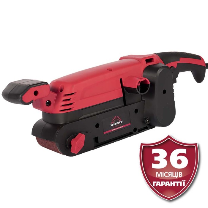 Машина стрічкова шліфувальна Vitals master Ls 7590 XCs