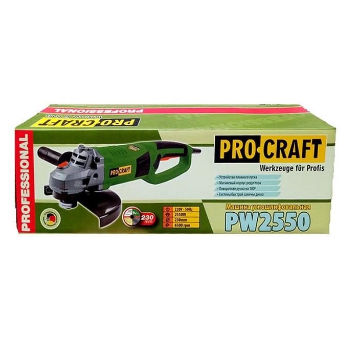 Кутова шліфувальна Машина PROCRAFT PW-2550 230 мм (поворотна ручка)