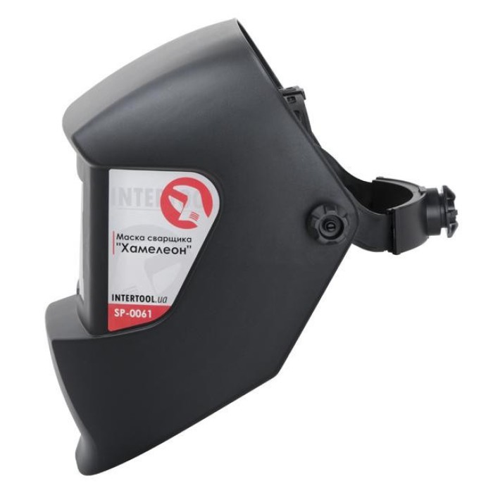 Маска зварювальника 